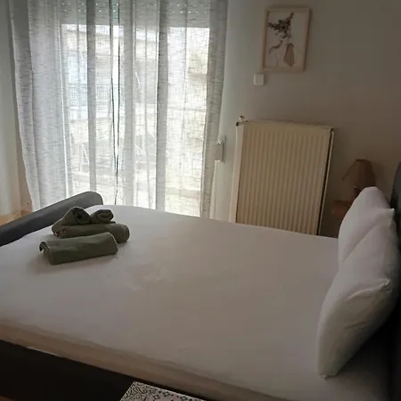 Appartement Cozy 2 *